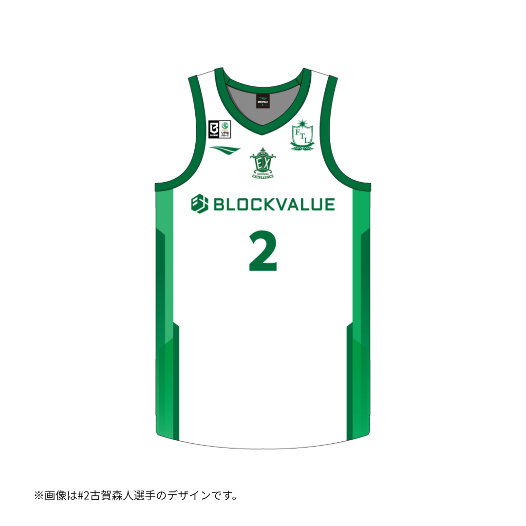 2026-27 オーセンティックユニフォーム 2nd