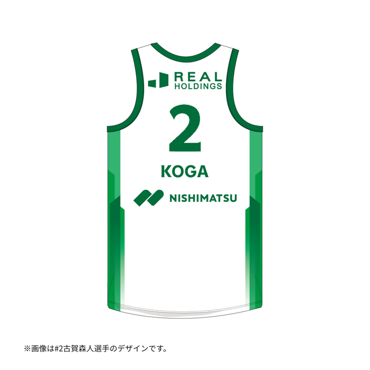2026-27 オーセンティックユニフォーム 2nd