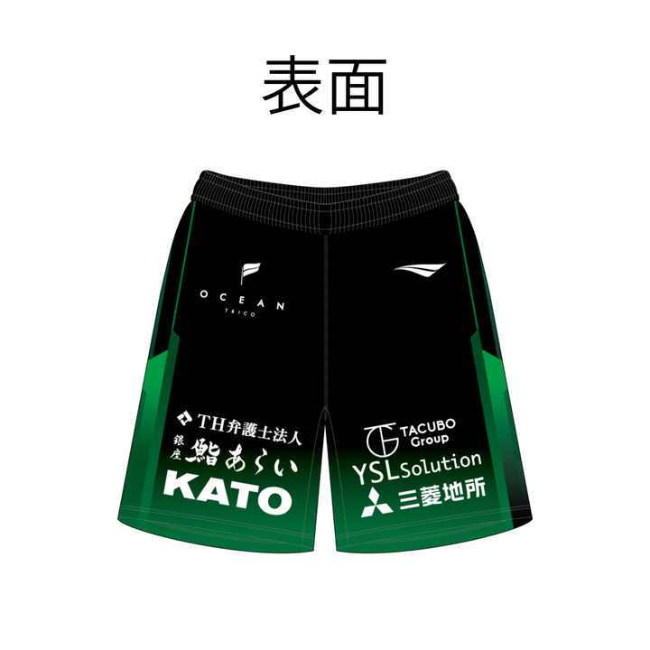 2026-27 オーセンティックユニフォームパンツ 1st