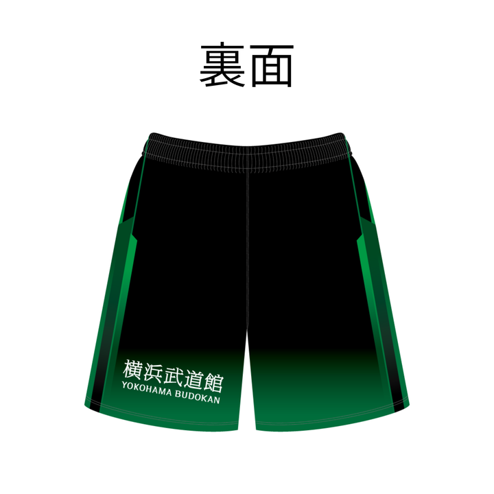 2026-27 オーセンティックユニフォームパンツ 1st