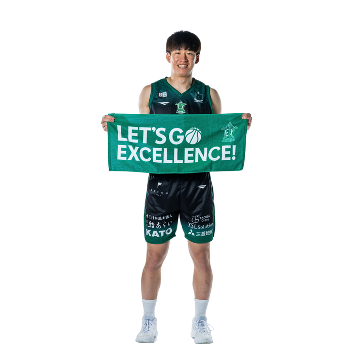 応援フェイスタオル EXCELLENCE