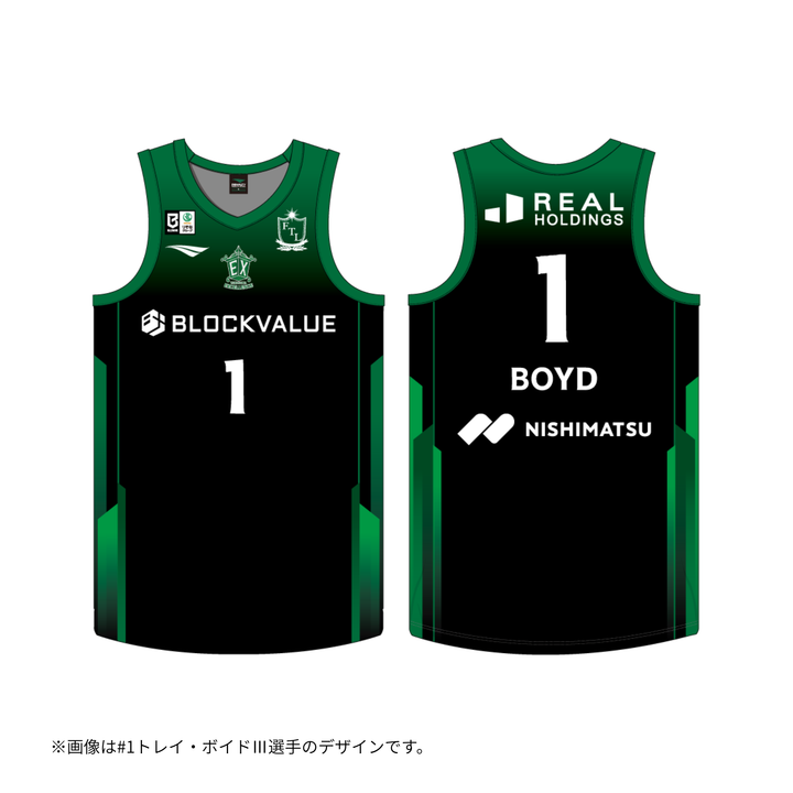 オリジナルネーム&amp;ナンバー 2026-27 オーセンティックユニフォーム 1st